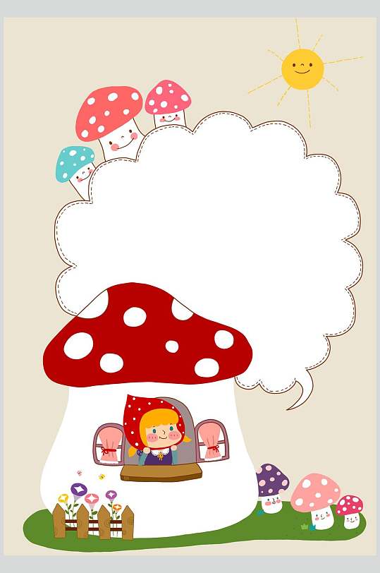创意可爱小红帽蘑菇卡通边框素材