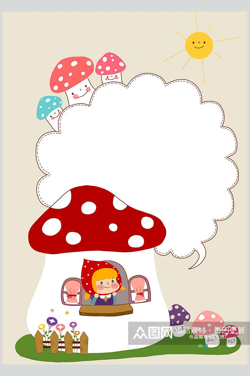创意可爱小红帽蘑菇卡通边框素材素材