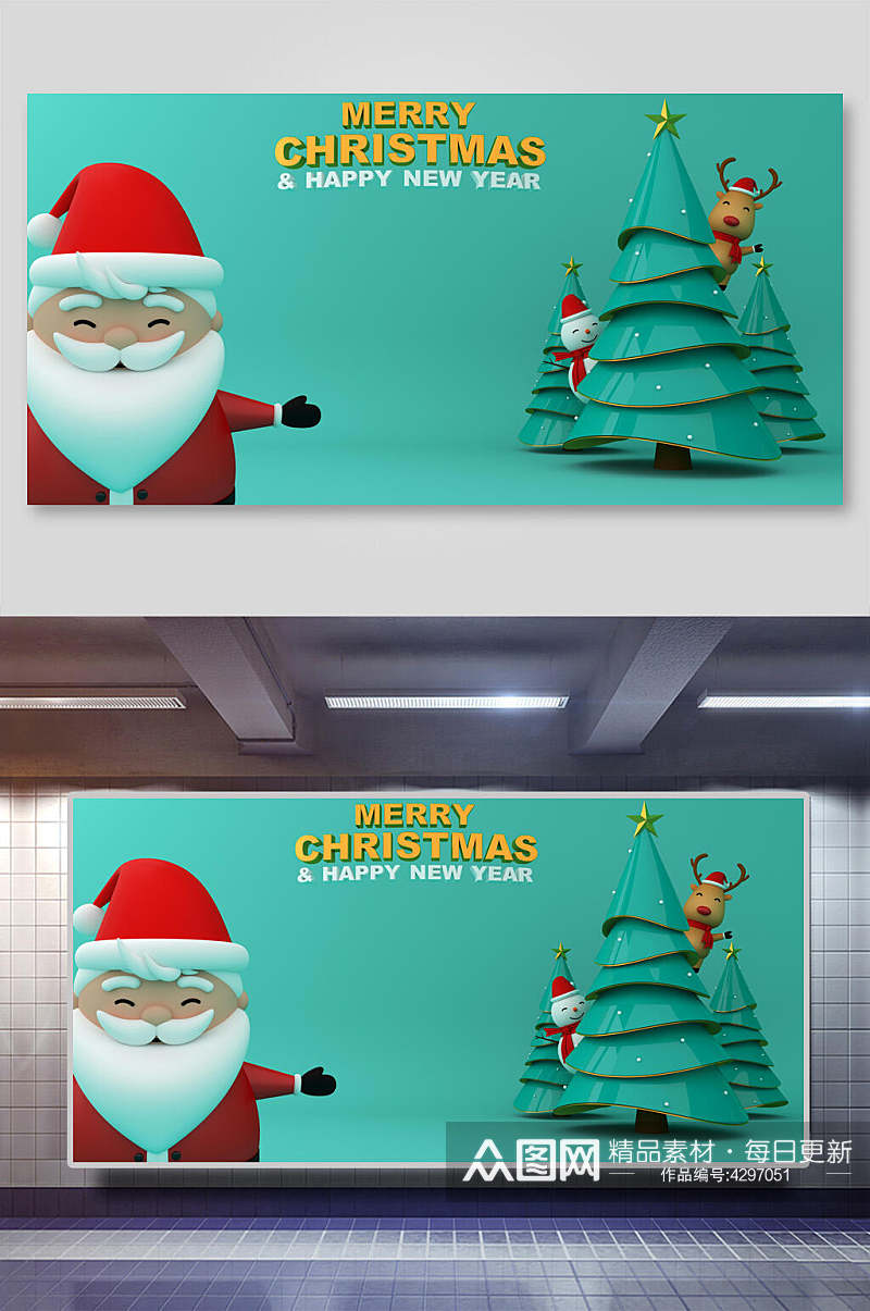 树木英文字母胡子立体圣诞节背景素材