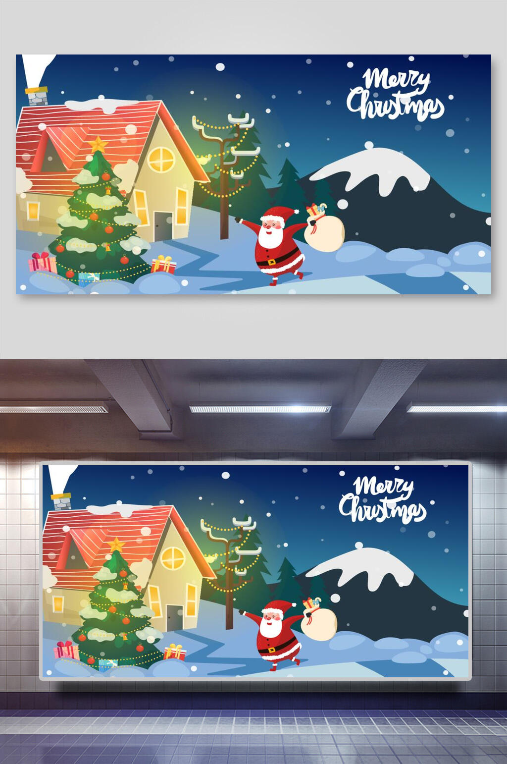 时尚大气雪花圣诞节插画素材