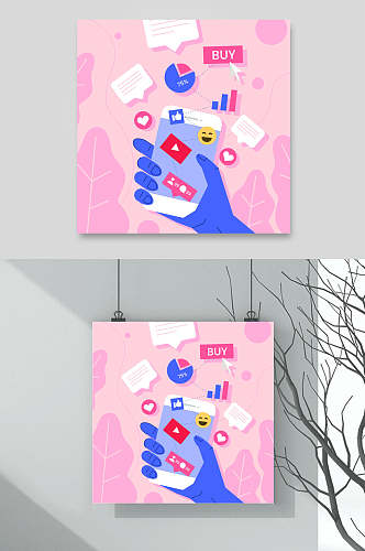 粉色手机信息插画生活矢量素材