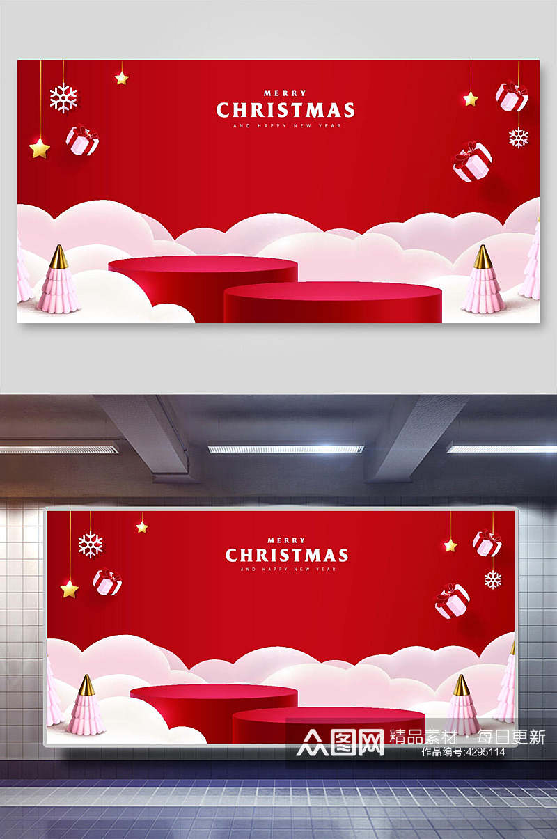 英文字母礼盒圣诞节雪花矢量背景素材