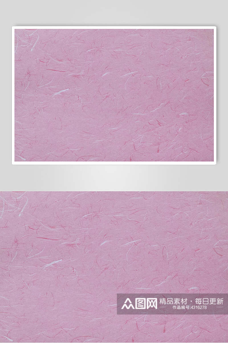 粉红色横版素雅宣纸底纹图片素材