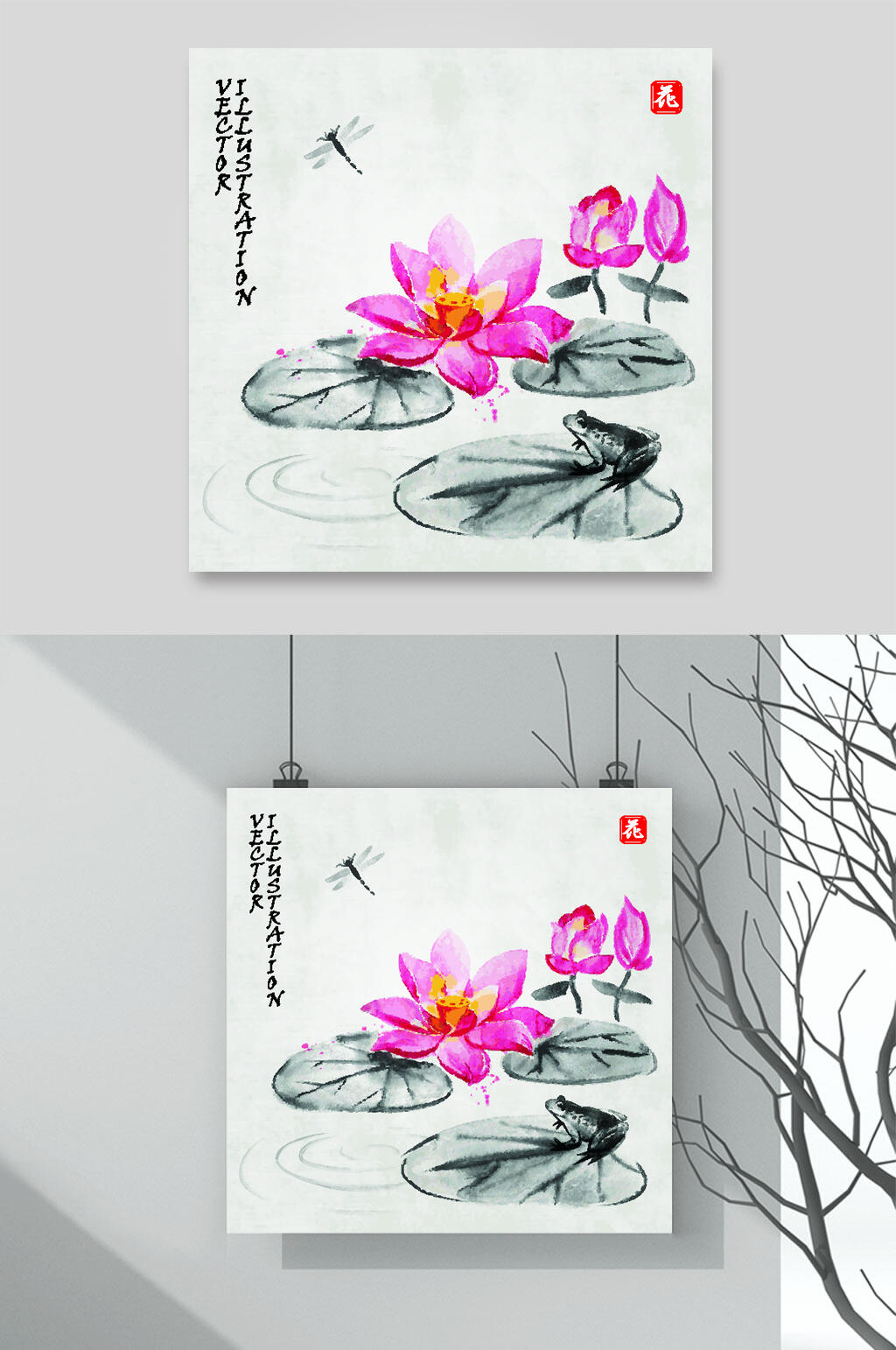 大气中式水墨画鲤鱼荷花背景矢量素材素材