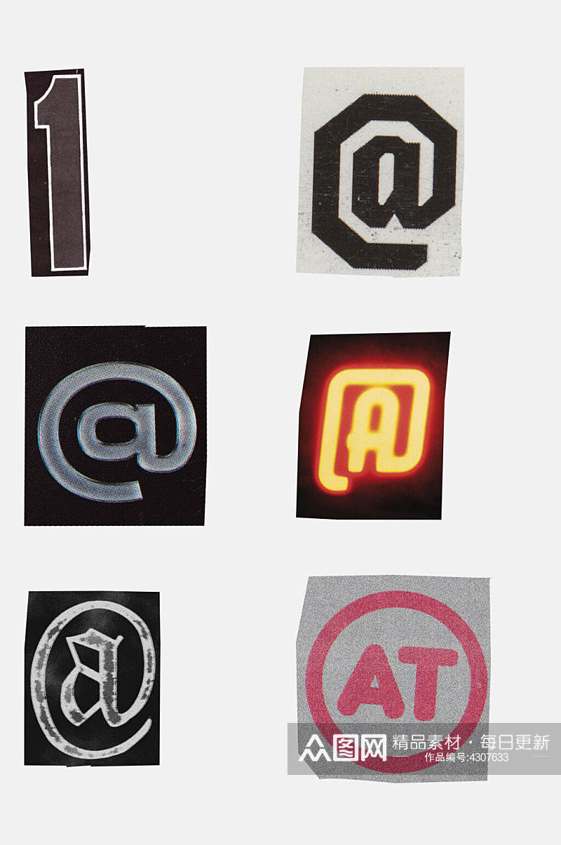 时尚符号简约复古字母贴纸免抠素材素材