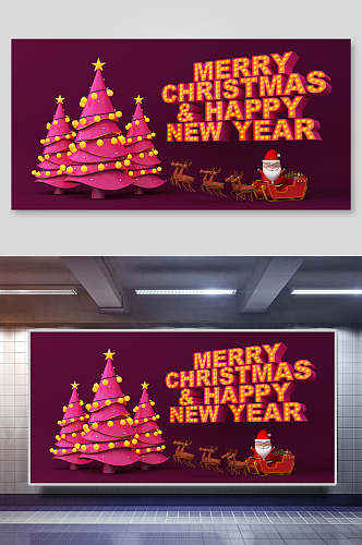 英文字母树木灯立体圣诞节背景