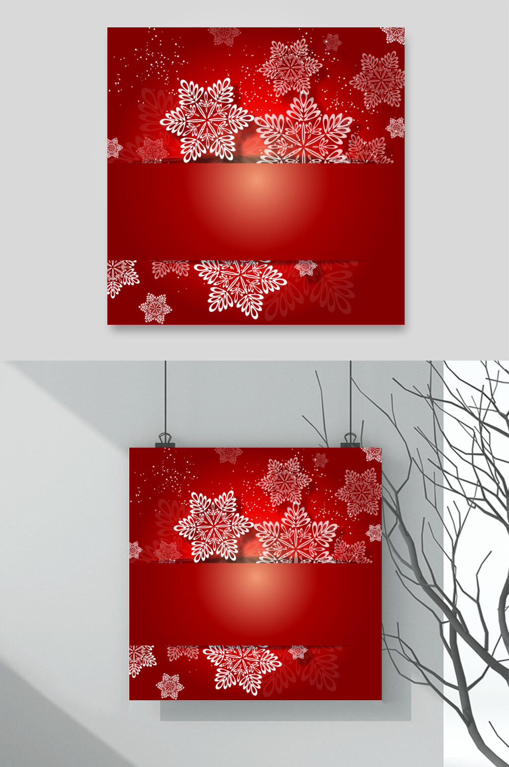 红色雪花圣诞插画矢量素材素材