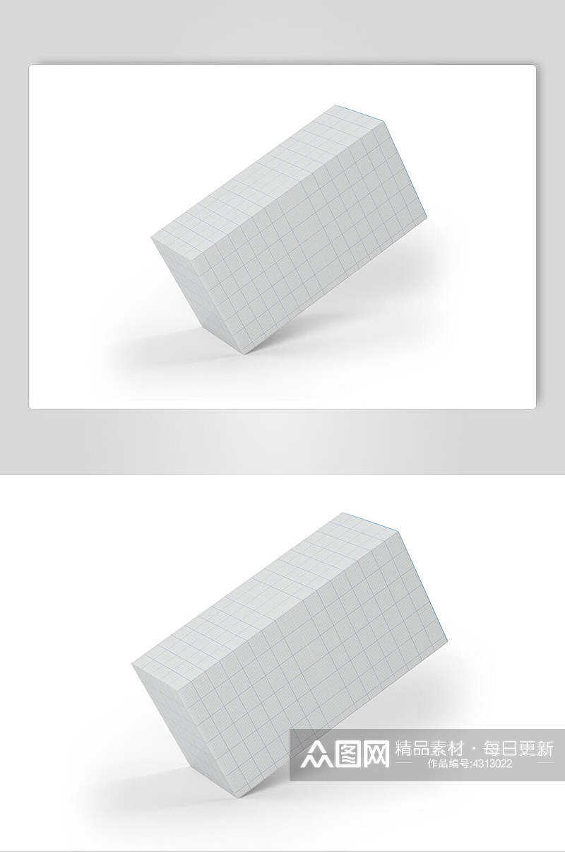 方格白色方形抽拉翻盖盒子样机素材