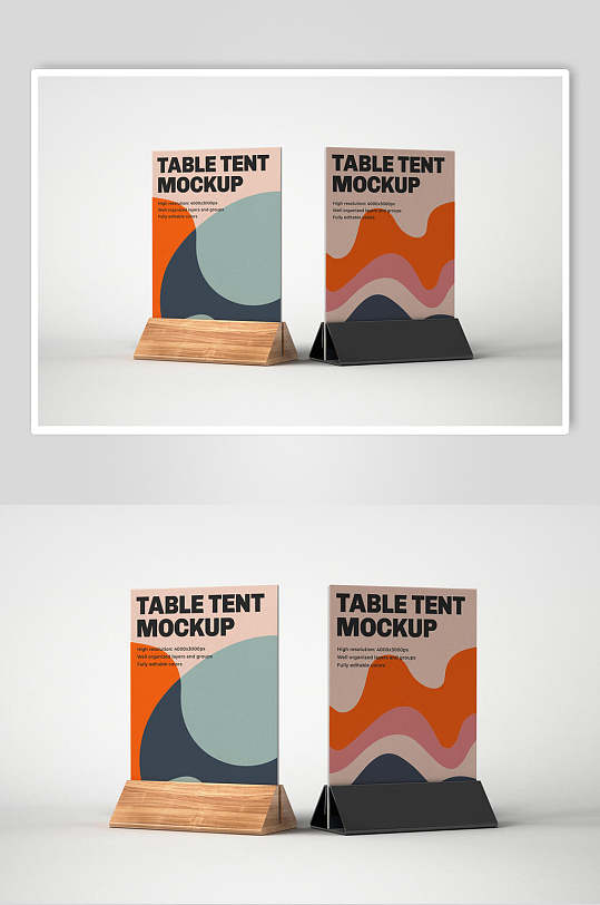 创意餐饮台卡样机-众图网