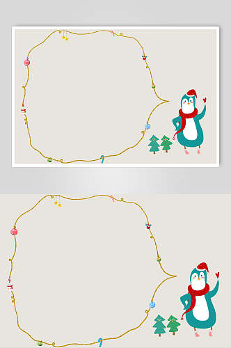 小清新圣诞树卡通边框素材