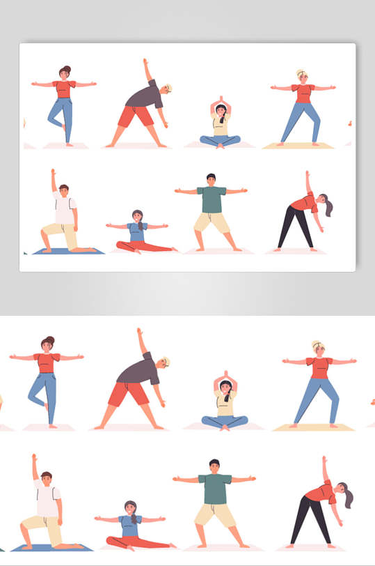 瑜伽运动创意高端人物插画矢量素材
