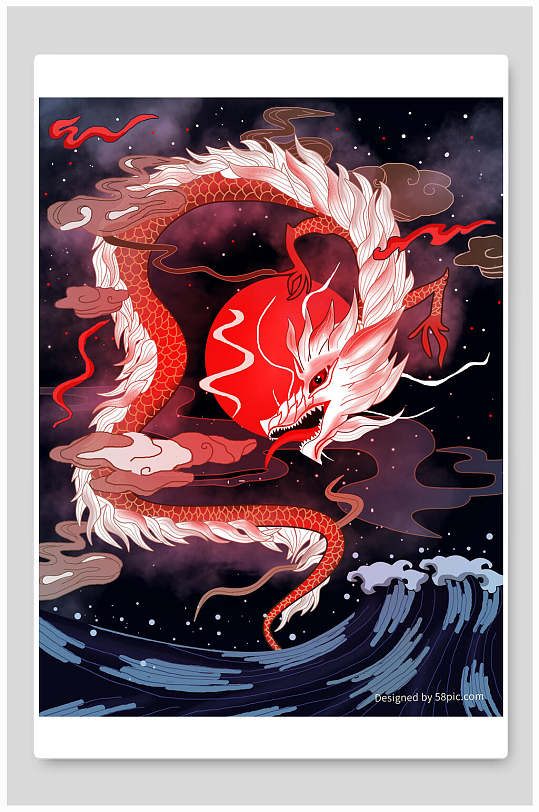 創(chuàng)意祥云中國(guó)龍國(guó)潮風(fēng)插畫