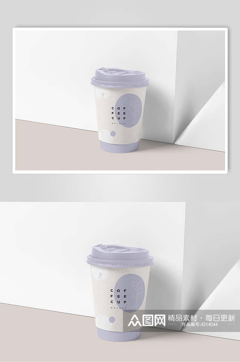 英文字母圆圈墙角紫咖啡杯样机素材
