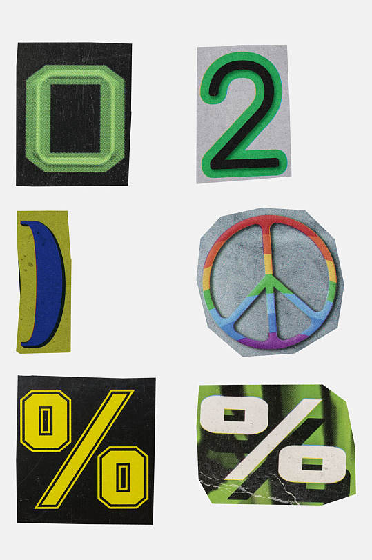数字符号简约复古字母贴纸免抠素材