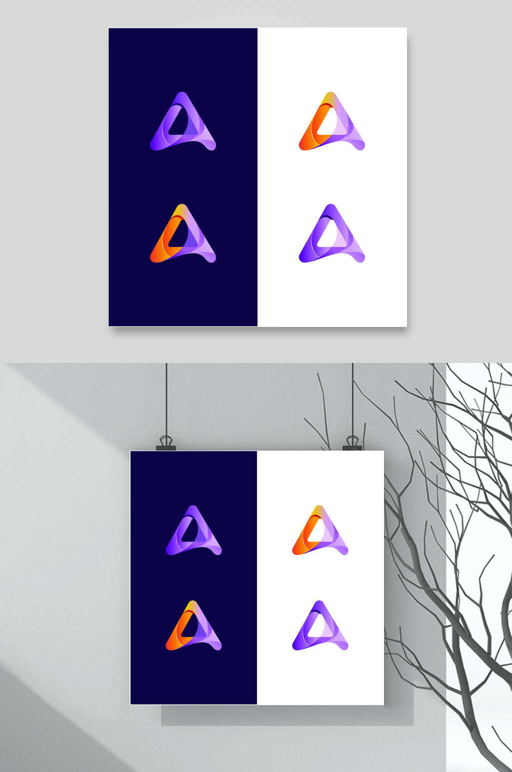 手绘简约蓝矢量商务LOGO设计素材素材
