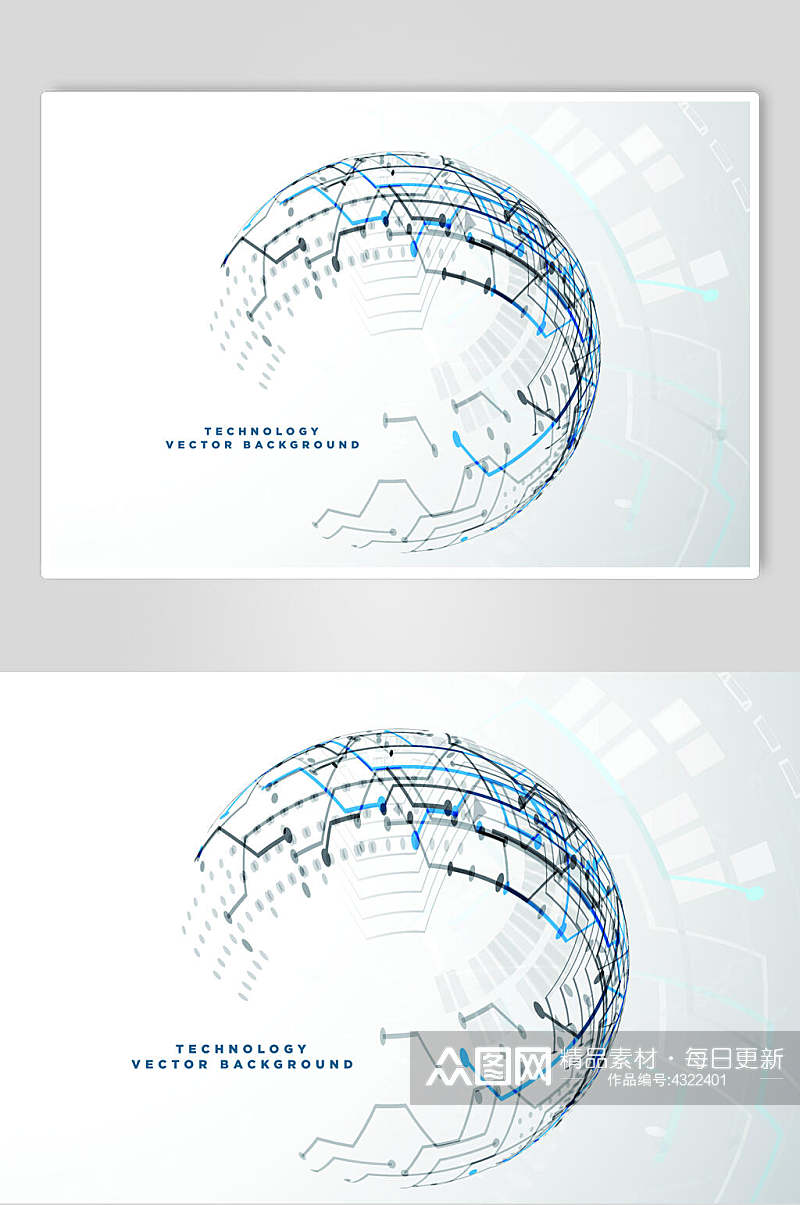 圆形科技感点线面粒子矢量元素素材