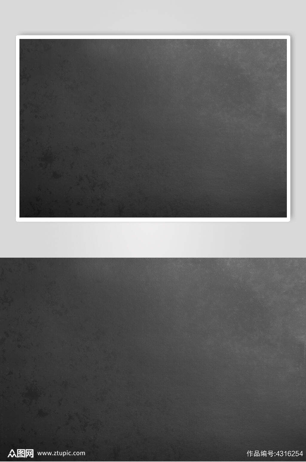 素雅黑色高级感磨砂颗粒背景图片模板下载 编号 众图网 素雅黑色高级感磨砂颗粒背景图片模板下载 编号 众图网