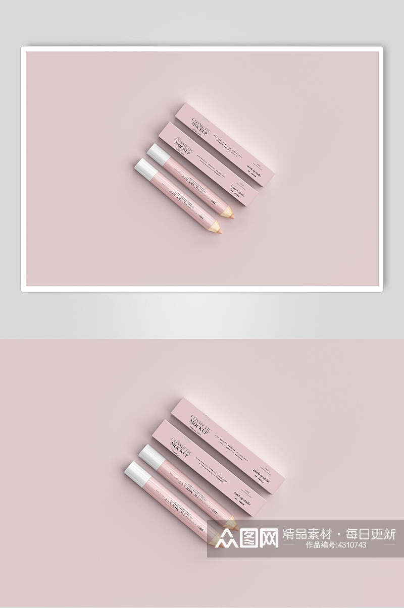 粉色盒子创意大气护肤彩妆包装样机素材