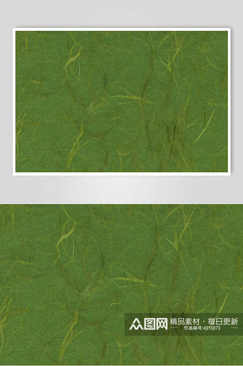 绿色简约横版素雅宣纸底纹图片素材