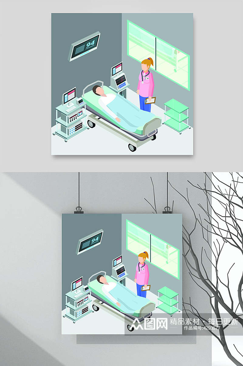简约医院绿色室内手绘创意高端素材素材