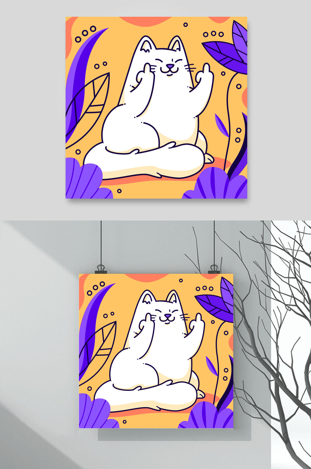 简约猫咪创意高端清新插画矢量素材素材