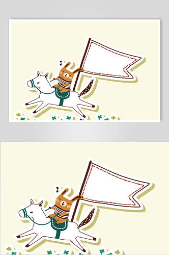 兔子小马创意卡通边框贴图矢量素材 小兔子框框