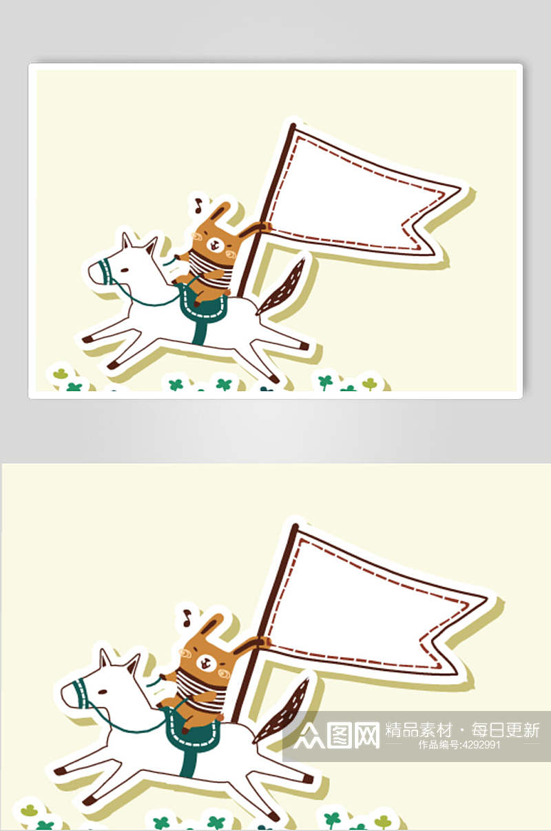 兔子小马创意卡通边框贴图矢量素材 小兔子框框素材