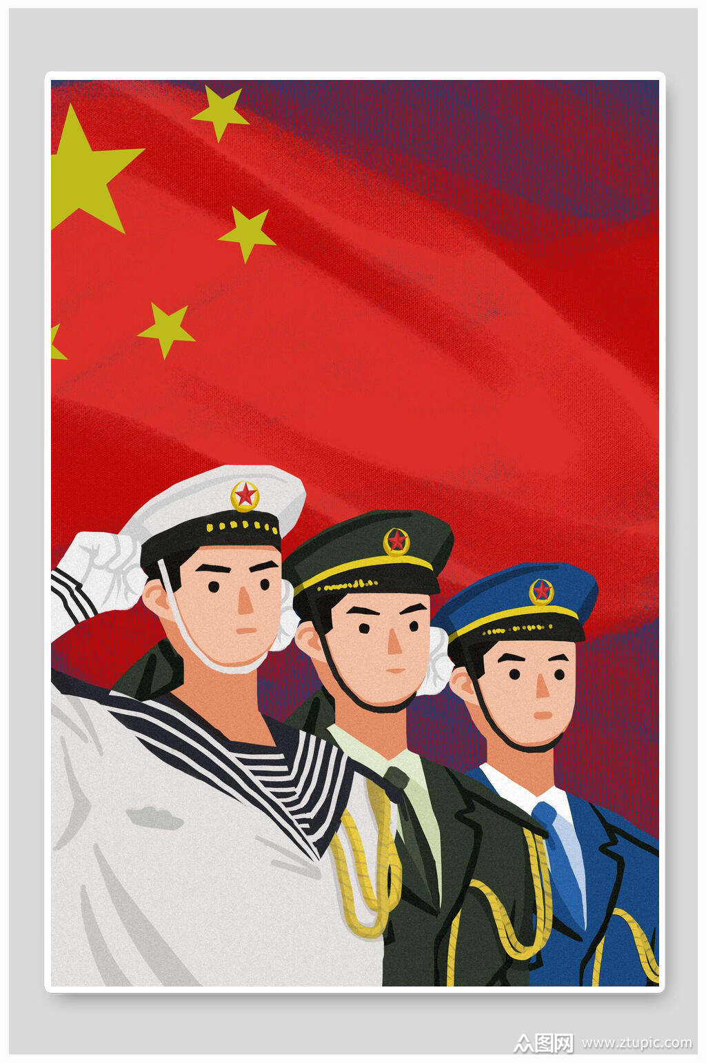 创意大气军人国庆节插画素材