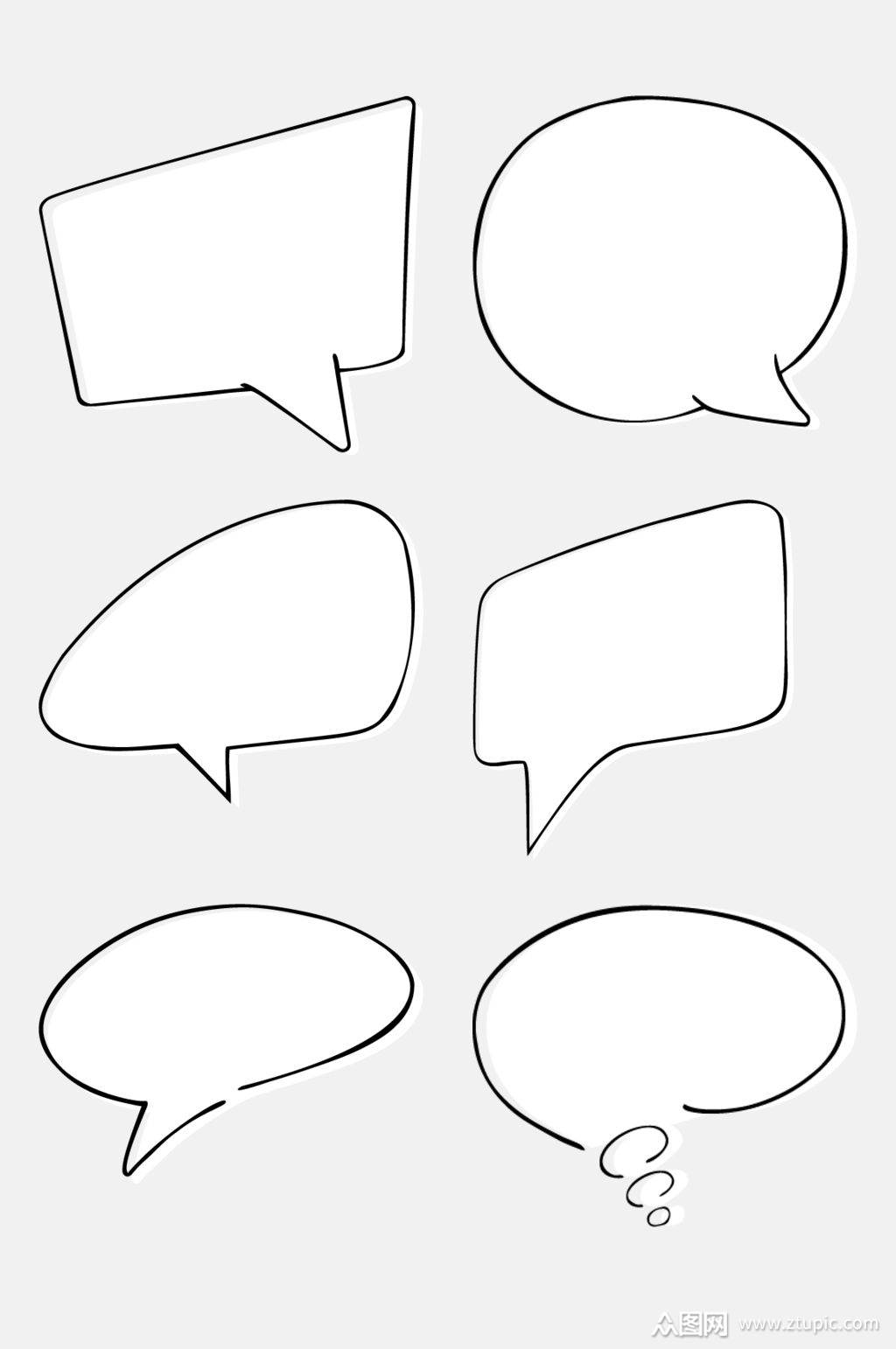 黑白线条创意漫画对话框免抠素材素材