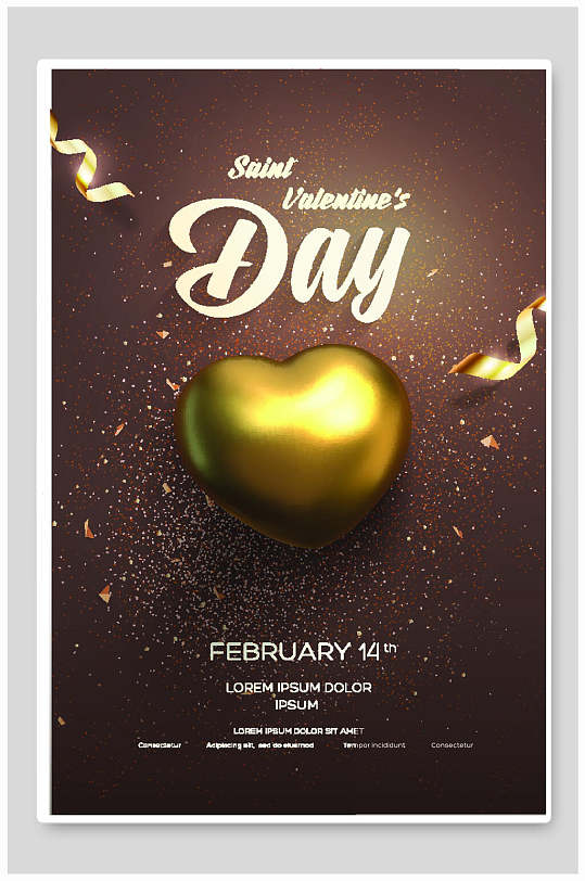 金色圣诞节海报-众图网