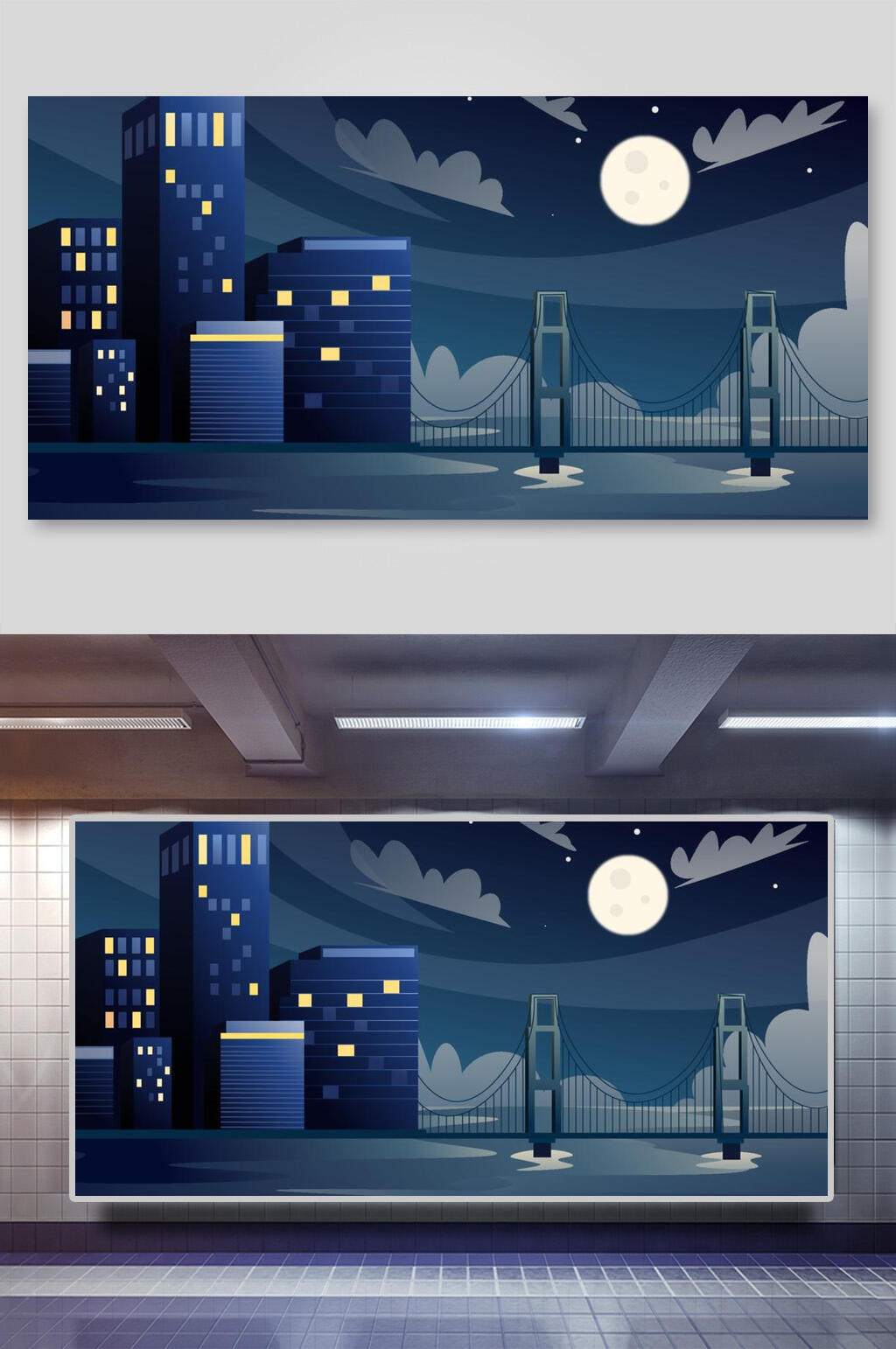 创意建筑月亮矢量风景插画素材