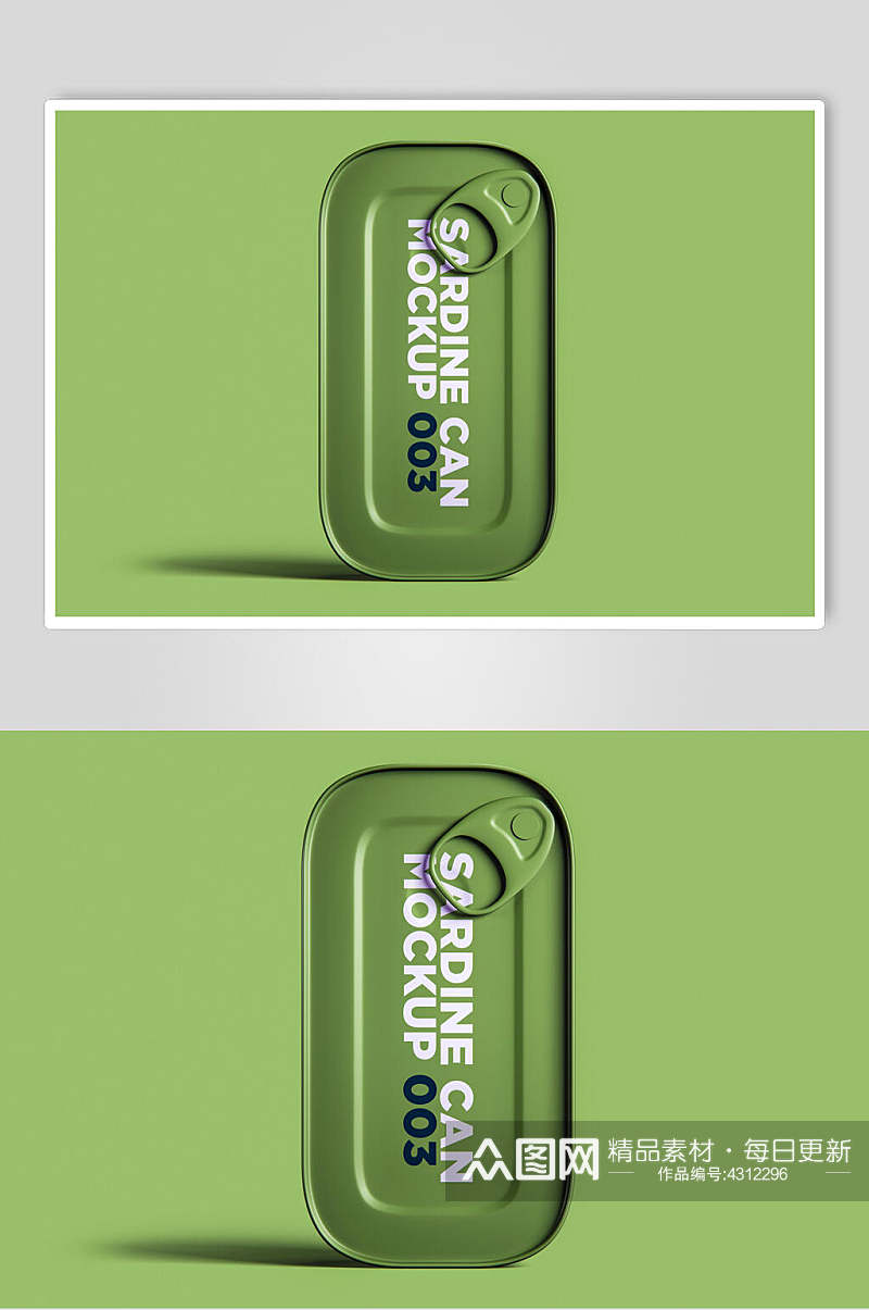 铁环扣英文字母绿罐头包装样机素材