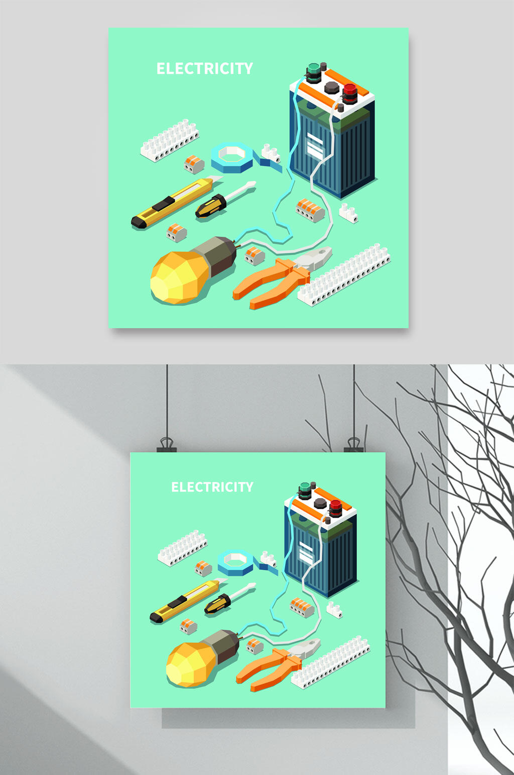 时尚大脑绿色英文创意高端素材素材