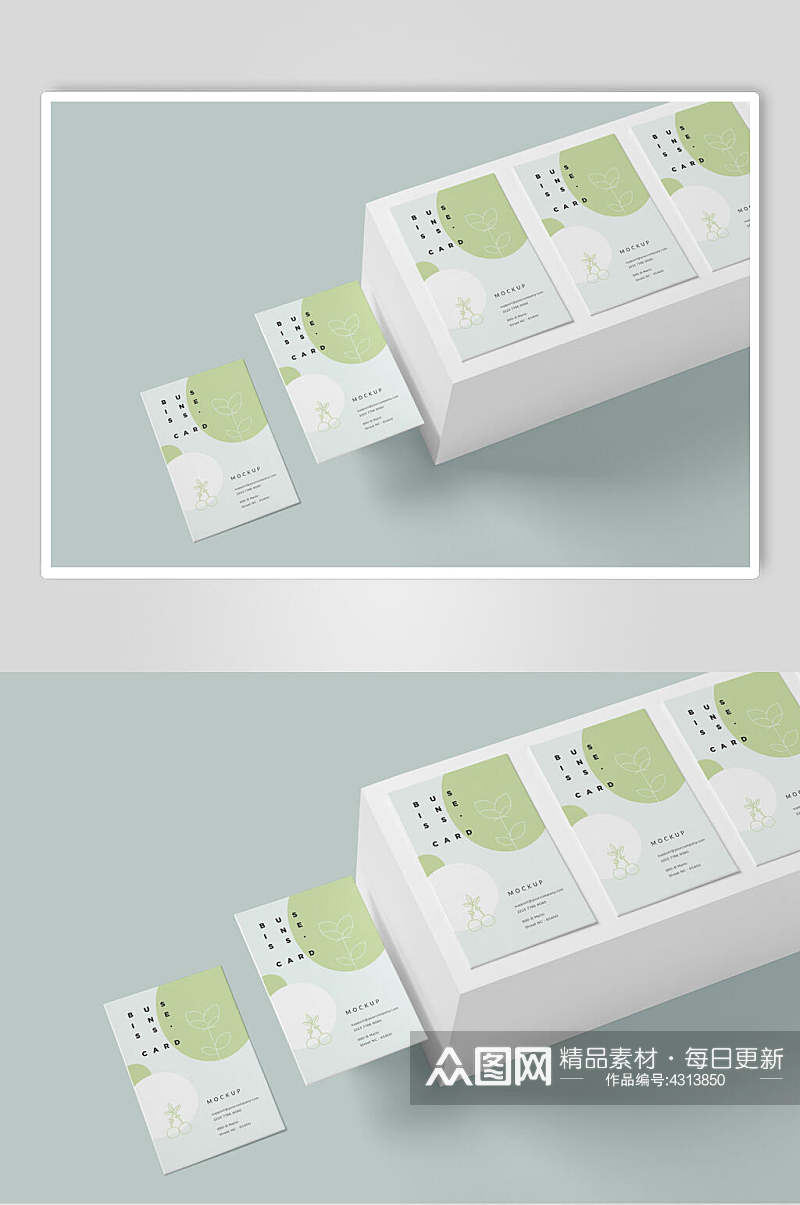 绿色创意大气清新简约卡片名片样机素材