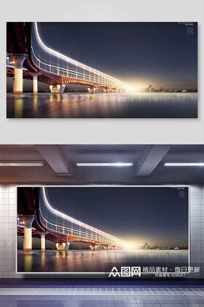 桥梁蓝天白云科技光效数据化背景素材