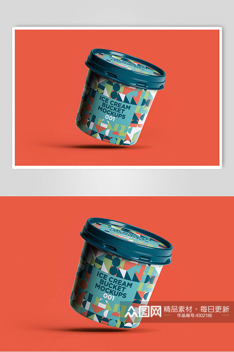 圆柱形英文字母冰淇淋包装样机素材