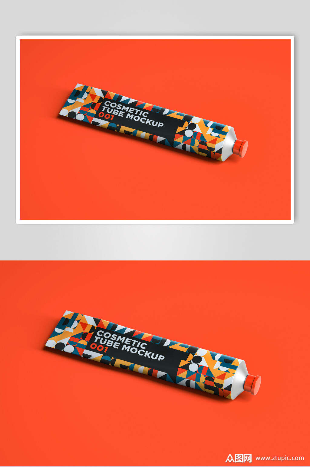 金属液态挤压式包装化妆品样机素材