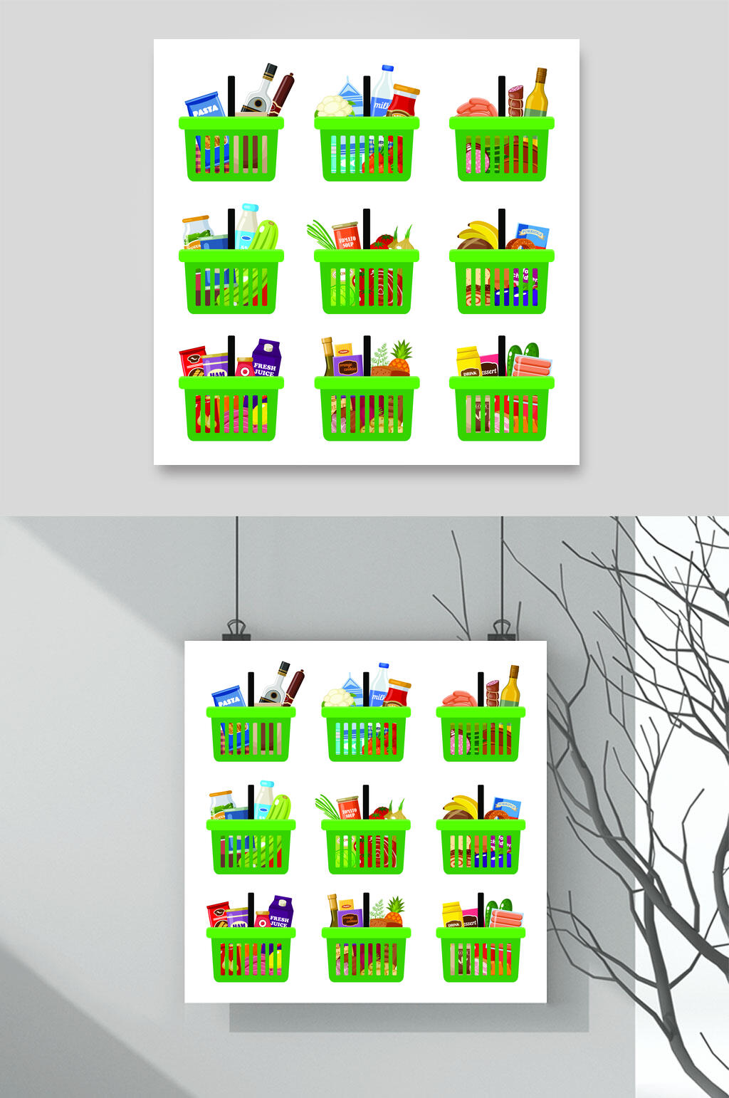简约篮子绿色商场货架插画矢量素材素材