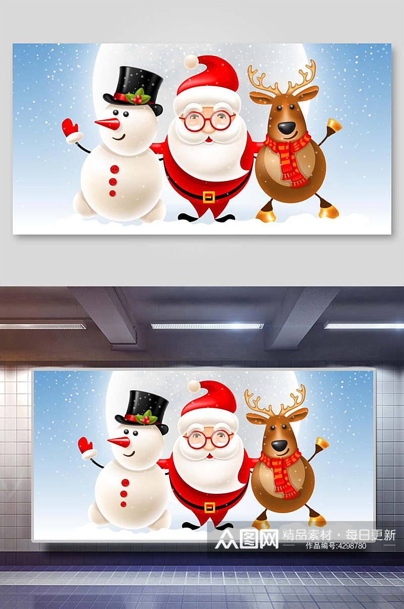 创意圣诞老人麋鹿雪人圣诞节插画素材
