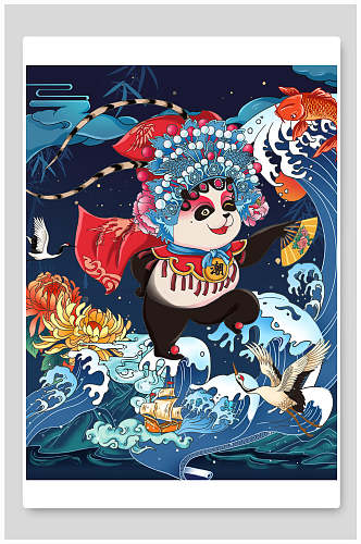 海浪手绘卡通蓝时尚国潮风插画