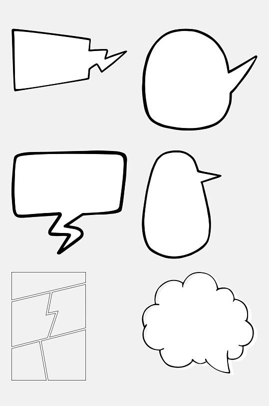 手绘运动简约漫画对话框免抠素材
