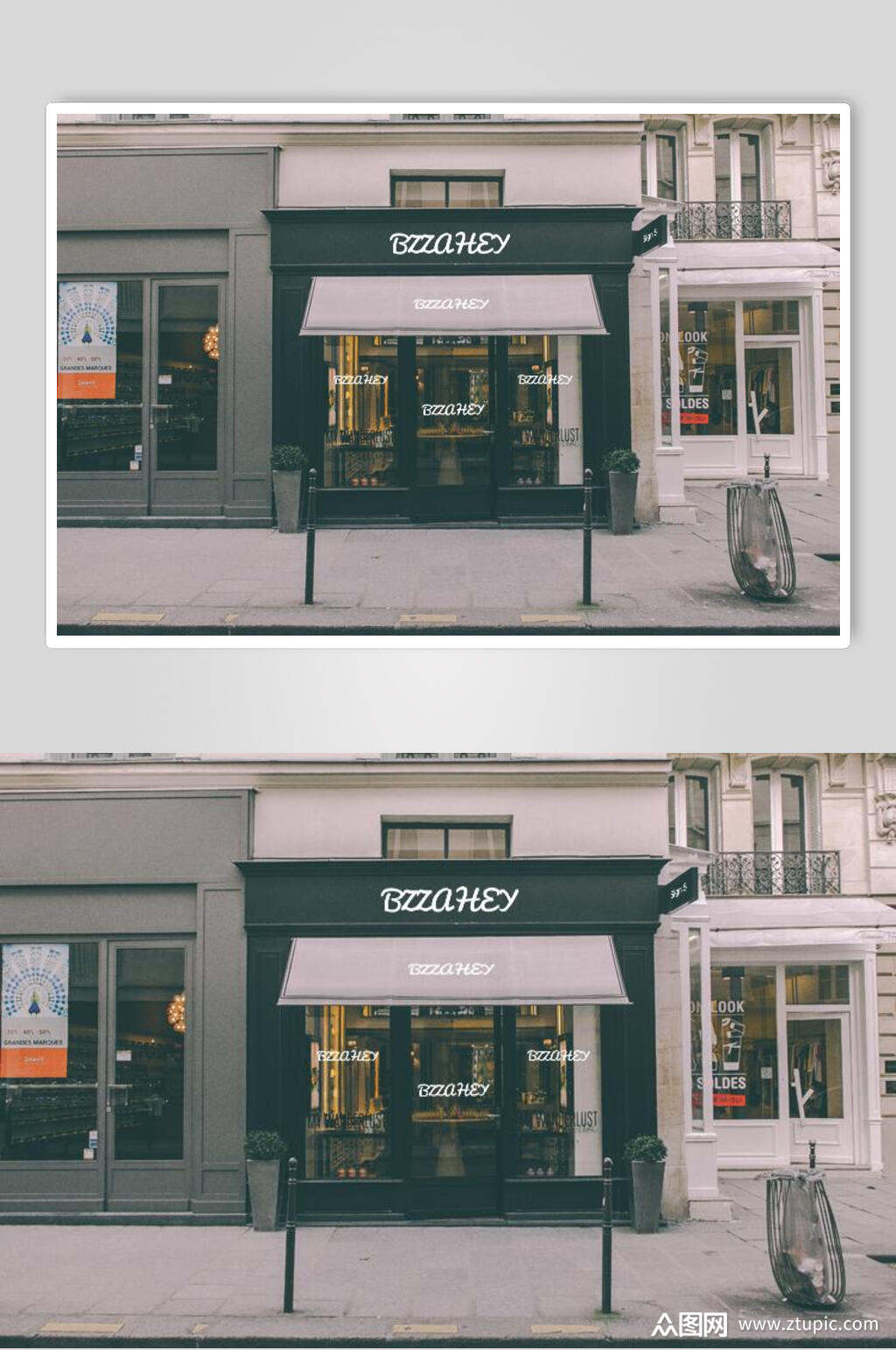 英文简约室外创意大气店铺门头样机素材