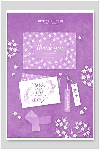 紫色清新信封卡片海报
