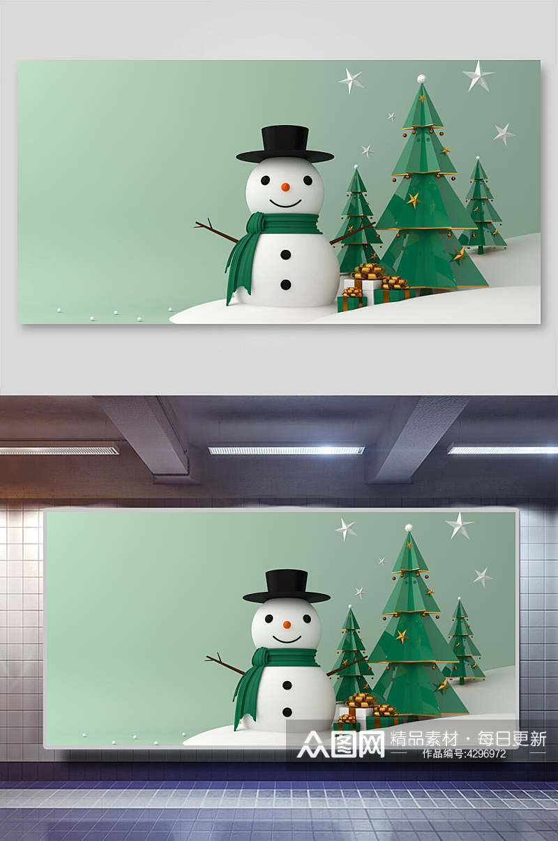 树木围巾帽子雪花立体圣诞节背景素材