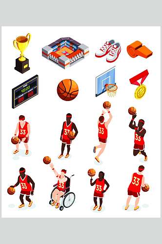 篮球体育运动健身图标矢量素材