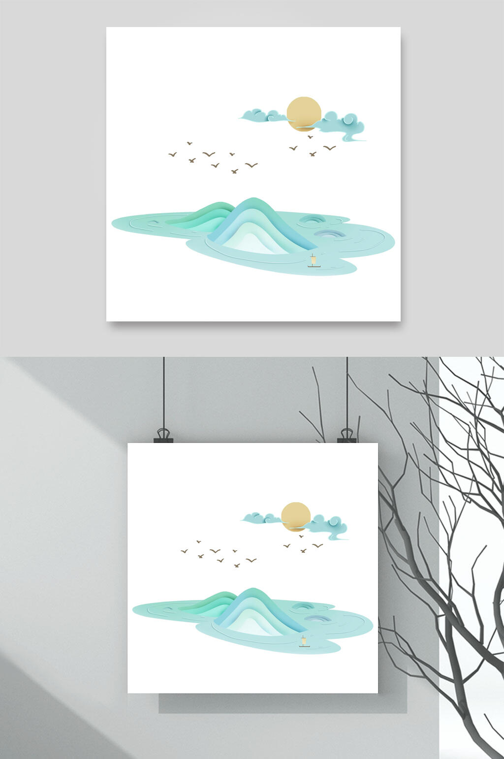 太阳水彩清新山水插画素材素材