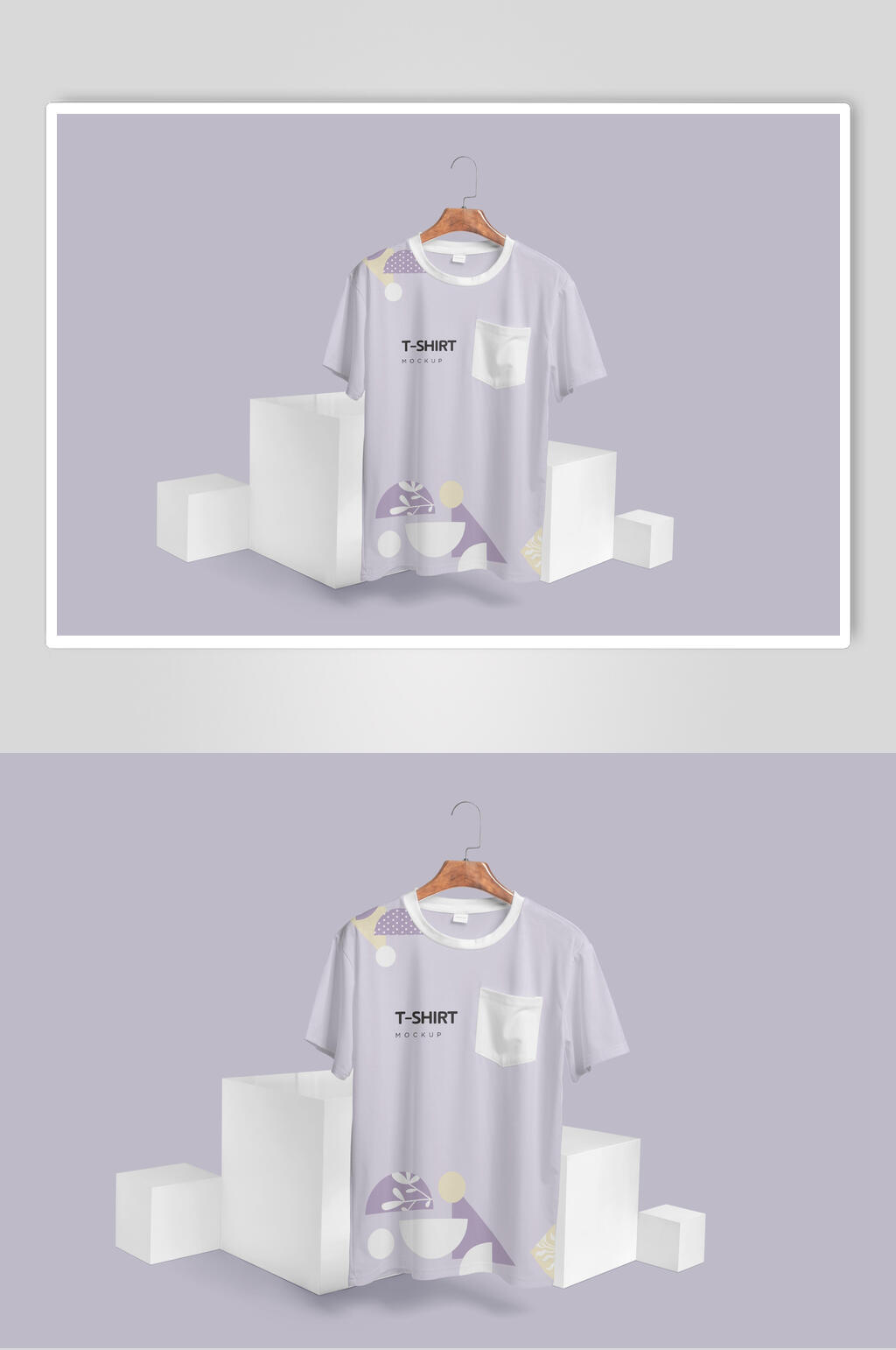 紫色衣架创意高端展台清新衣服样机素材