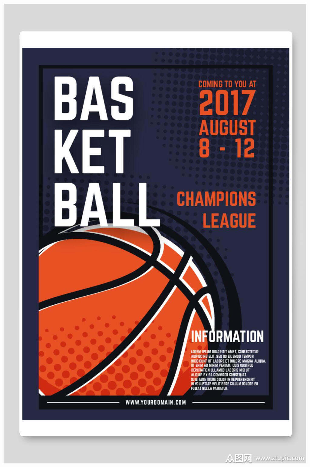 英文篮球海报素材
