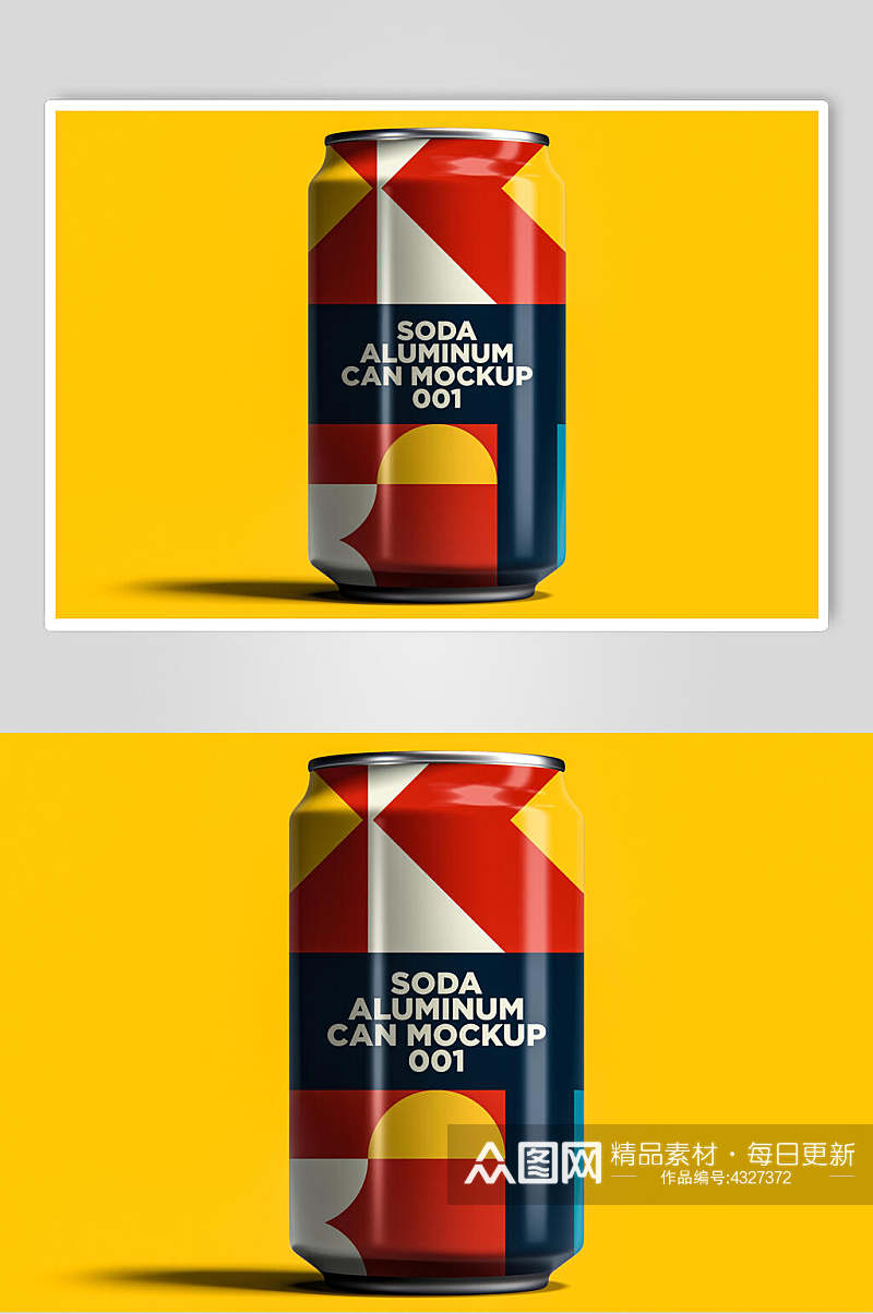 反光红黄创意高端饮料易拉罐样机素材
