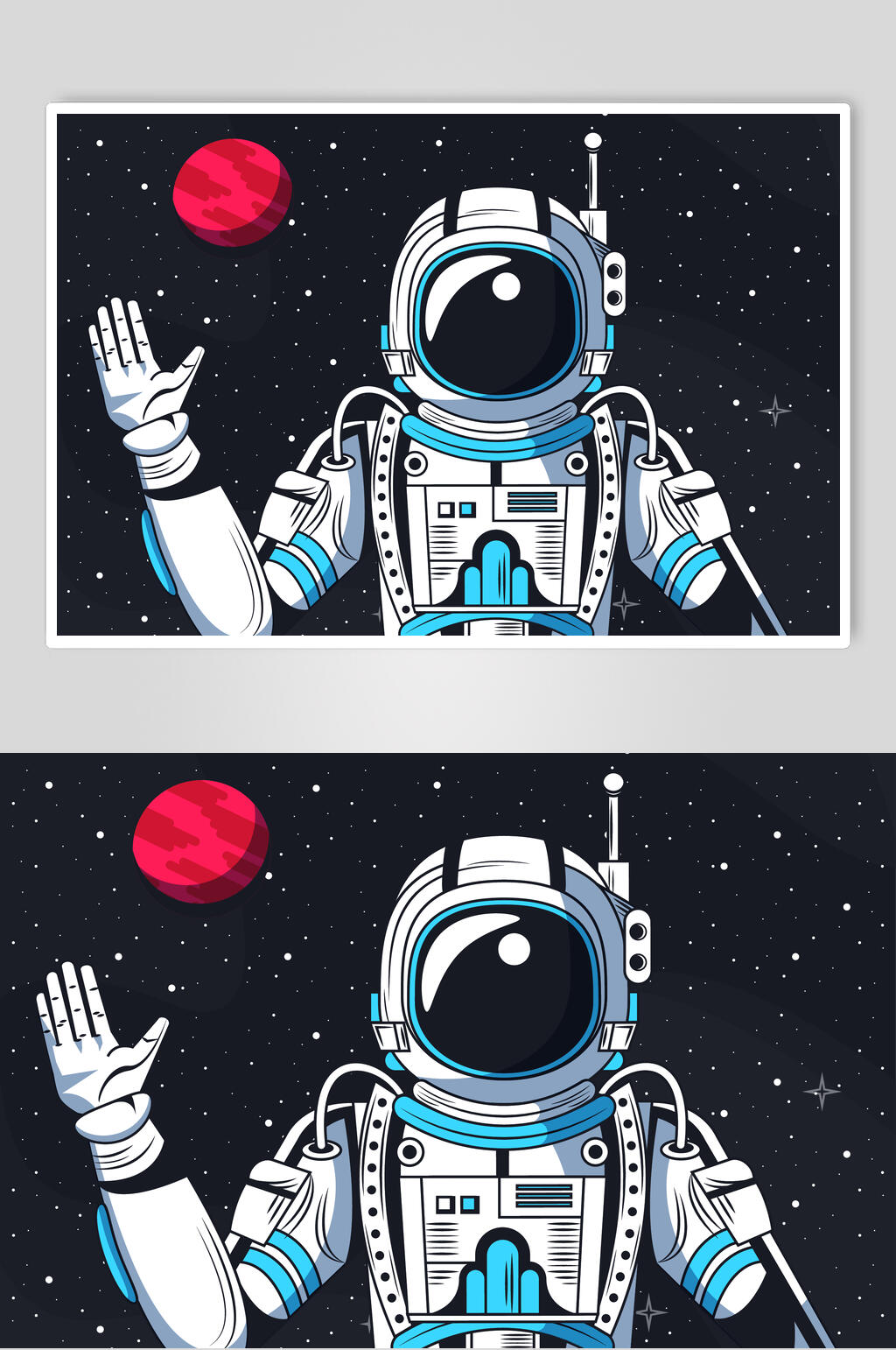 卡通经典太空航天矢量素材素材
